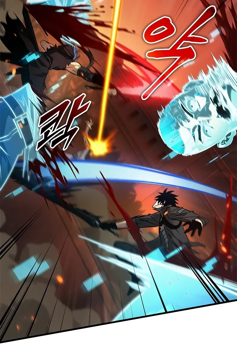 Pick Me Up Infinite Gacha Chapter 116 Page 25