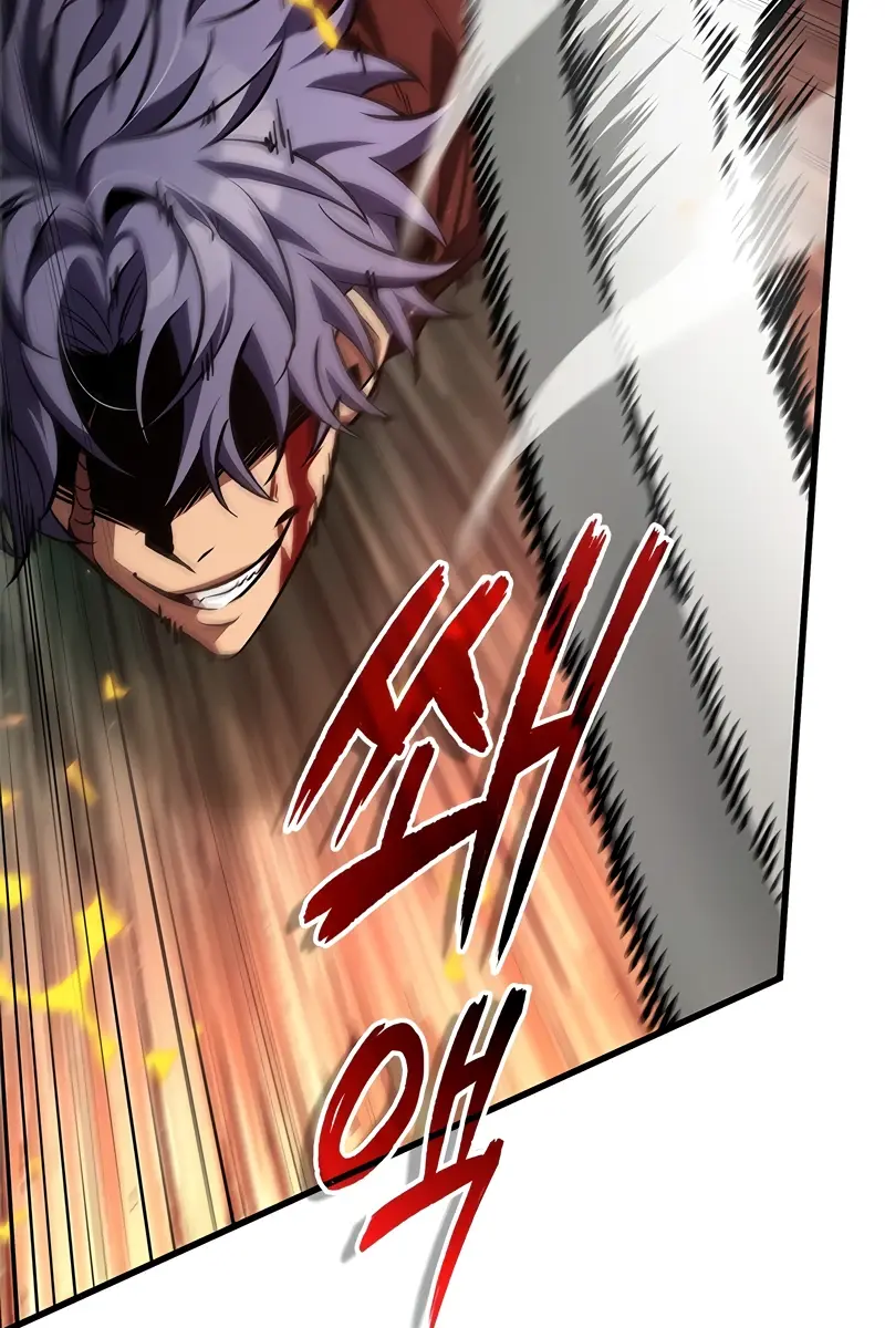 Pick Me Up Infinite Gacha Chapter 116 Page 75