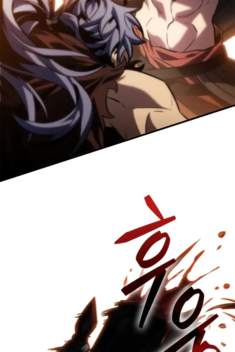 Pick Me Up Infinite Gacha Chapter 116 Page 78