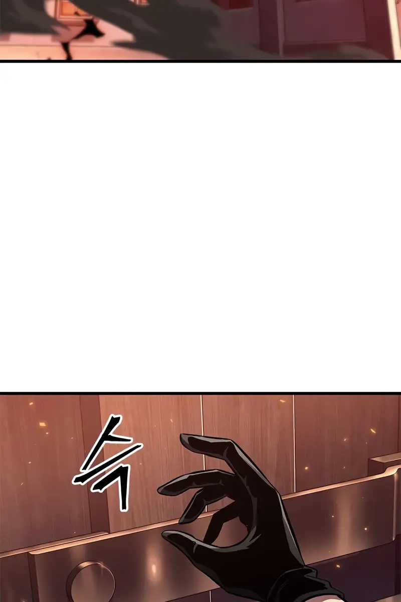 Pick Me Up Infinite Gacha Chapter 117 Page 11