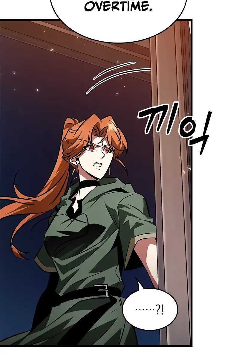 Pick Me Up Infinite Gacha Chapter 118 Page 70