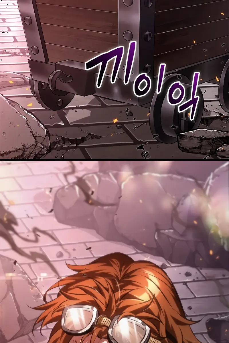 Pick Me Up Infinite Gacha Chapter 118 Page 106