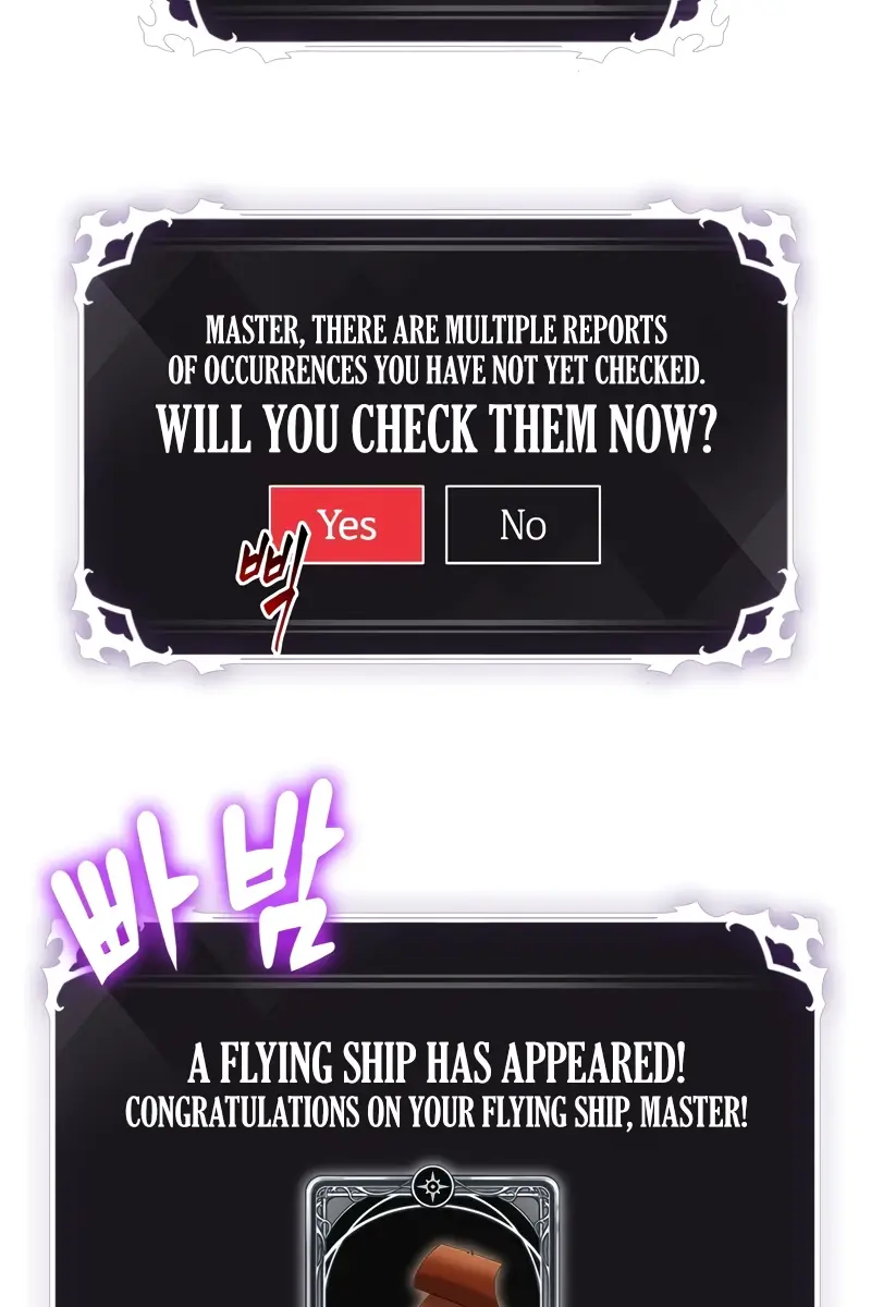 Pick Me Up Infinite Gacha Chapter 119 Page 7