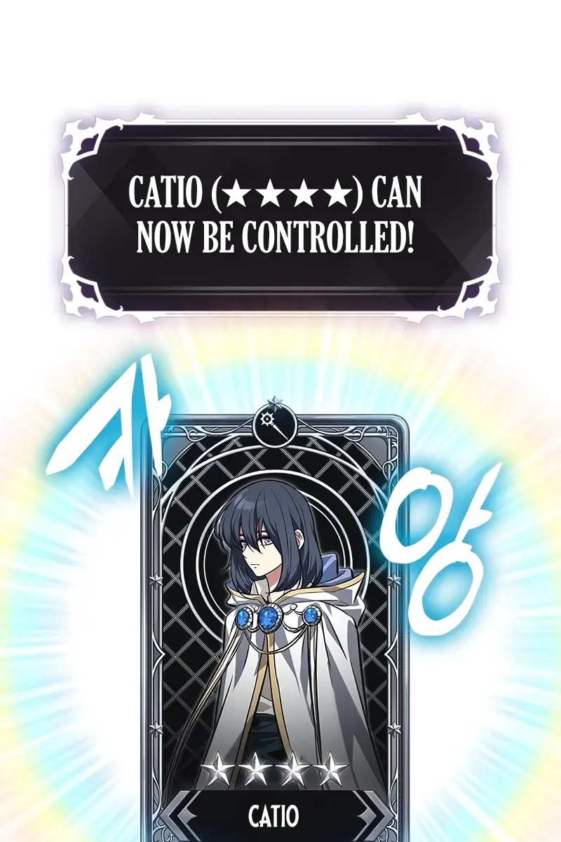 Pick Me Up Infinite Gacha Chapter 119 Page 82