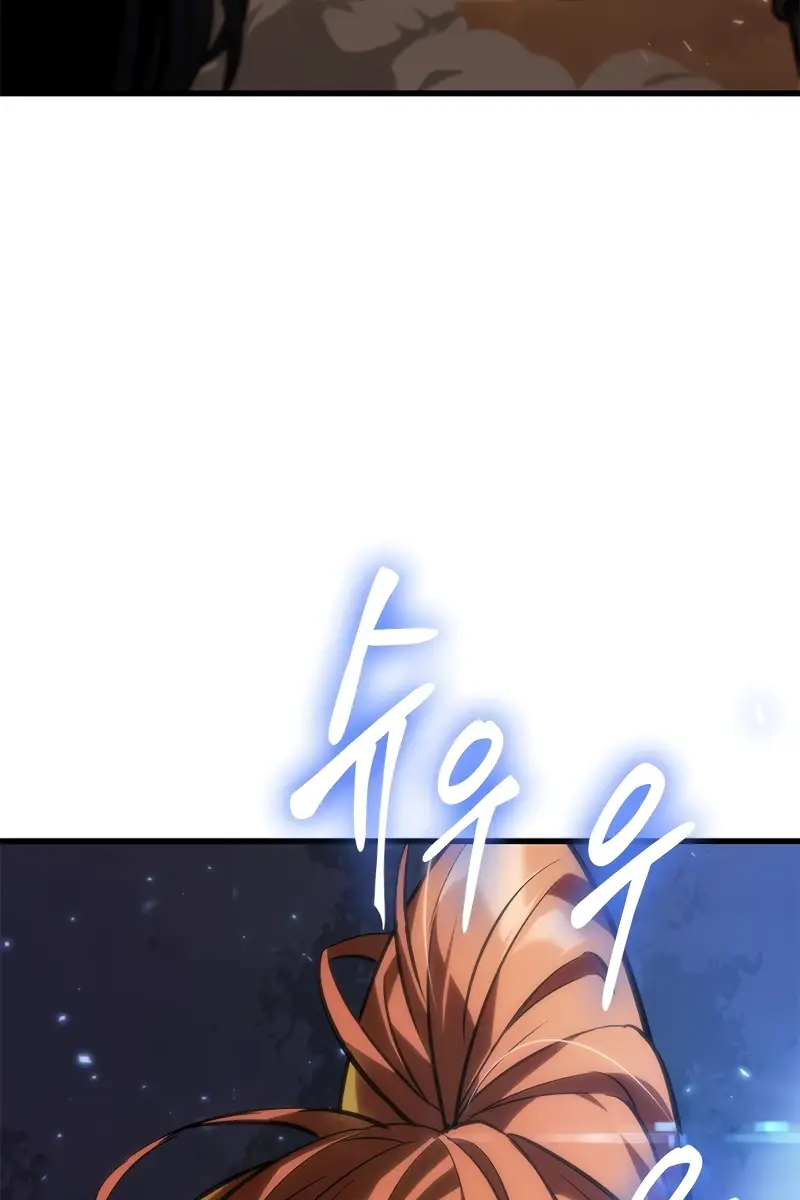 Pick Me Up Infinite Gacha Chapter 120 Page 108