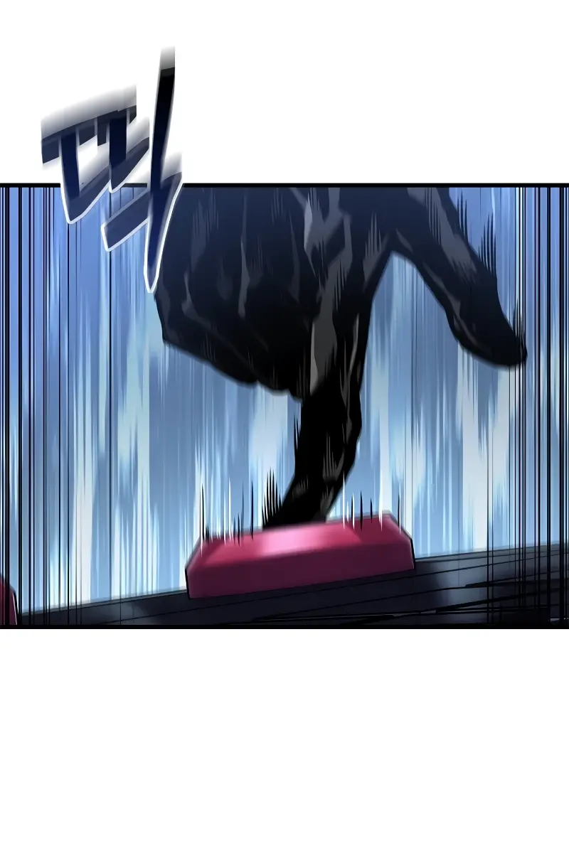 Pick Me Up Infinite Gacha Chapter 121 Page 82