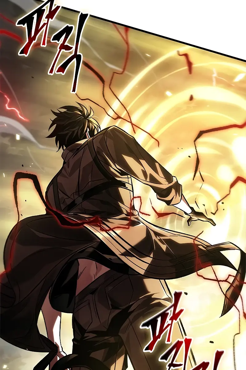 Pick Me Up Infinite Gacha Chapter 121 Page 107