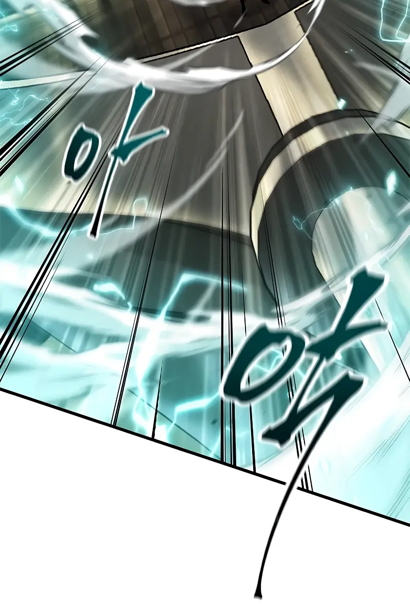 Pick Me Up Infinite Gacha Chapter 121 Page 121