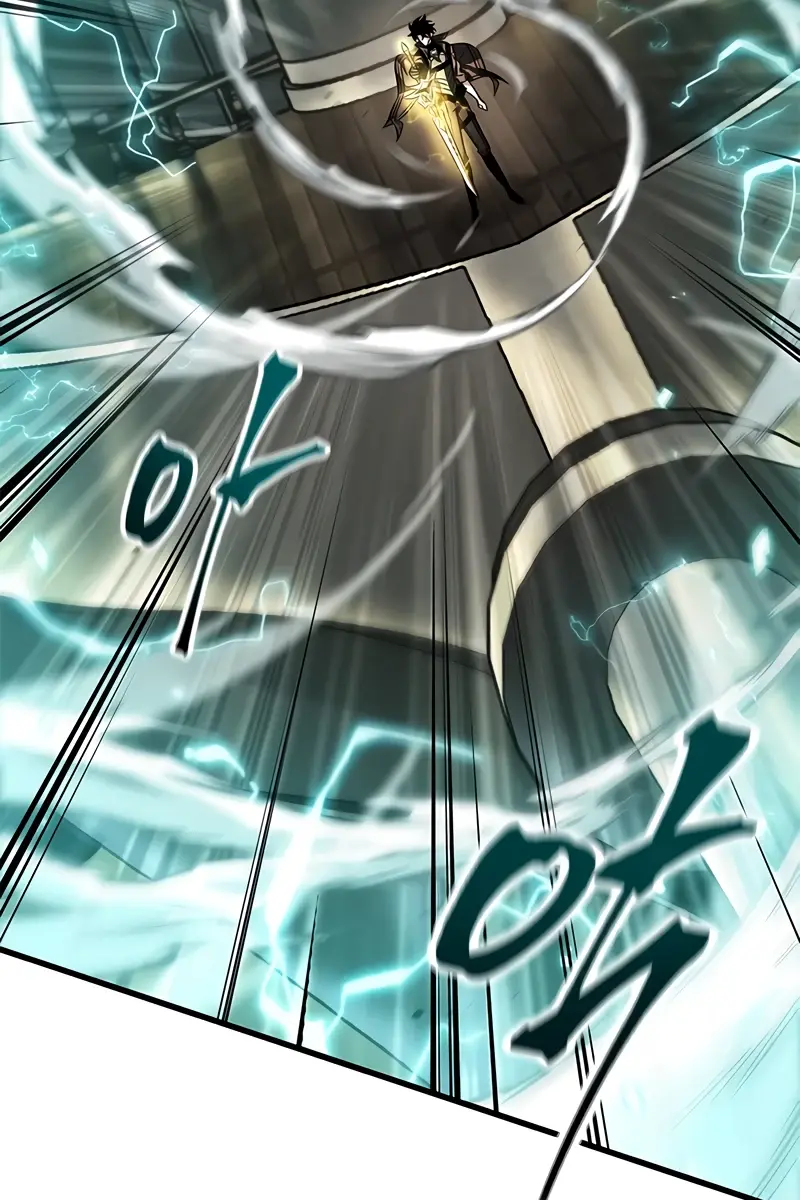 Pick Me Up Infinite Gacha Chapter 122 Page 3