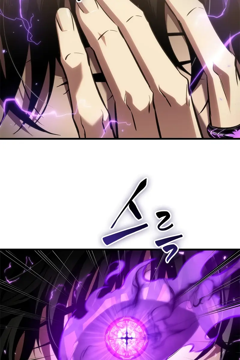 Pick Me Up Infinite Gacha Chapter 122 Page 17