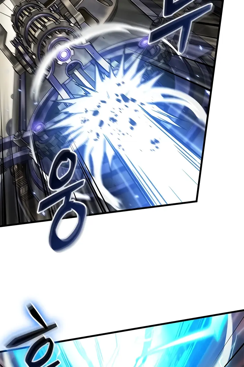 Pick Me Up Infinite Gacha Chapter 122 Page 22