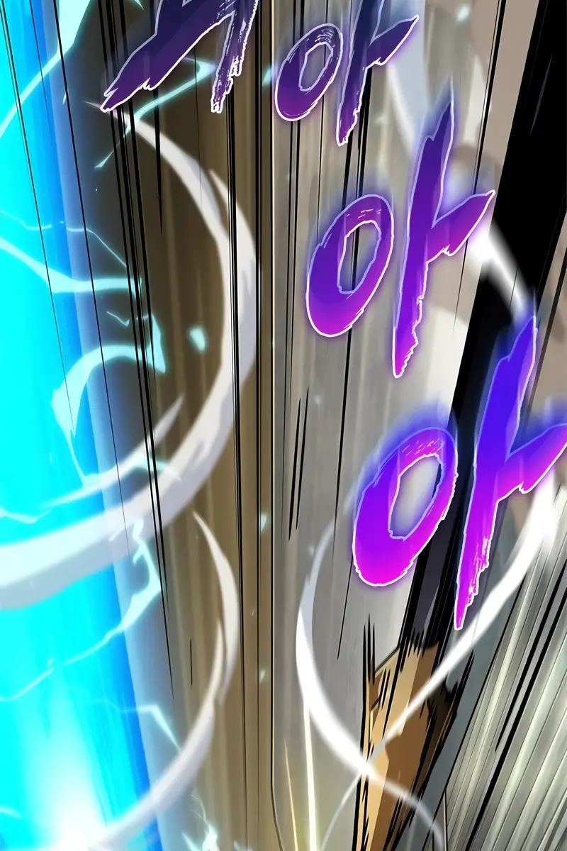 Pick Me Up Infinite Gacha Chapter 122 Page 24