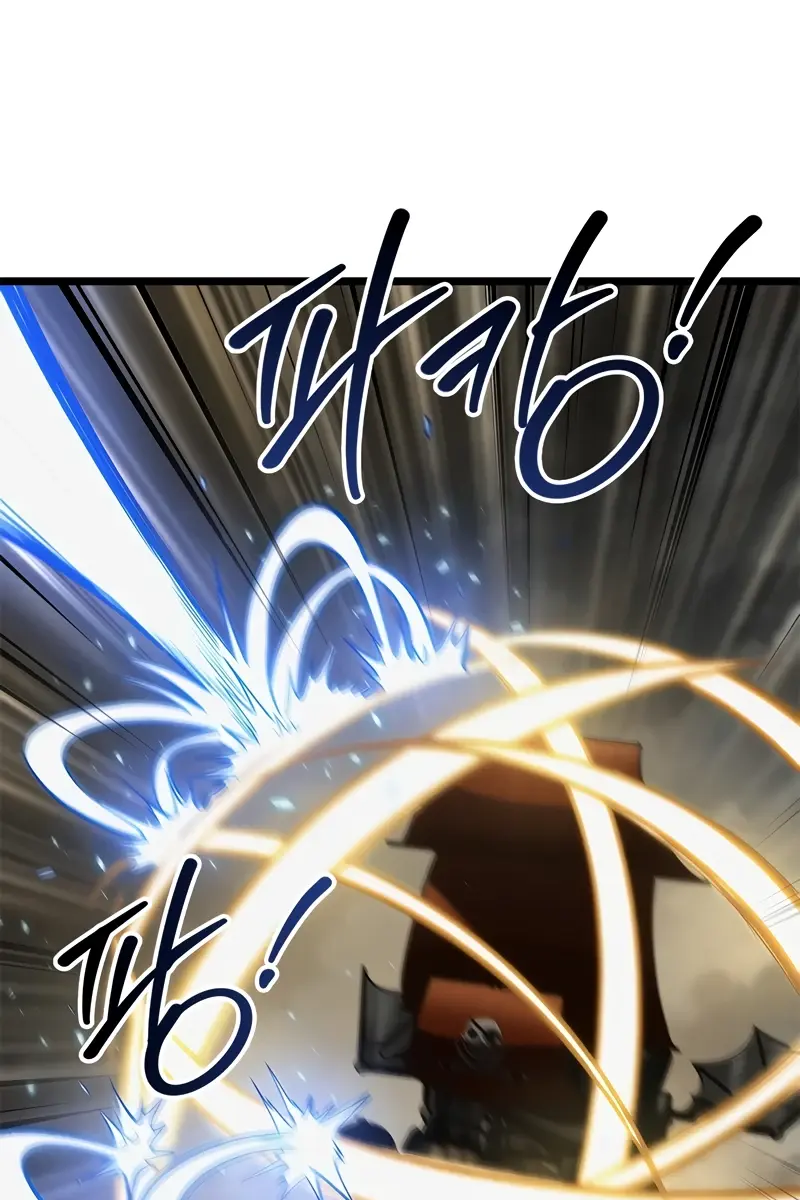 Pick Me Up Infinite Gacha Chapter 122 Page 66