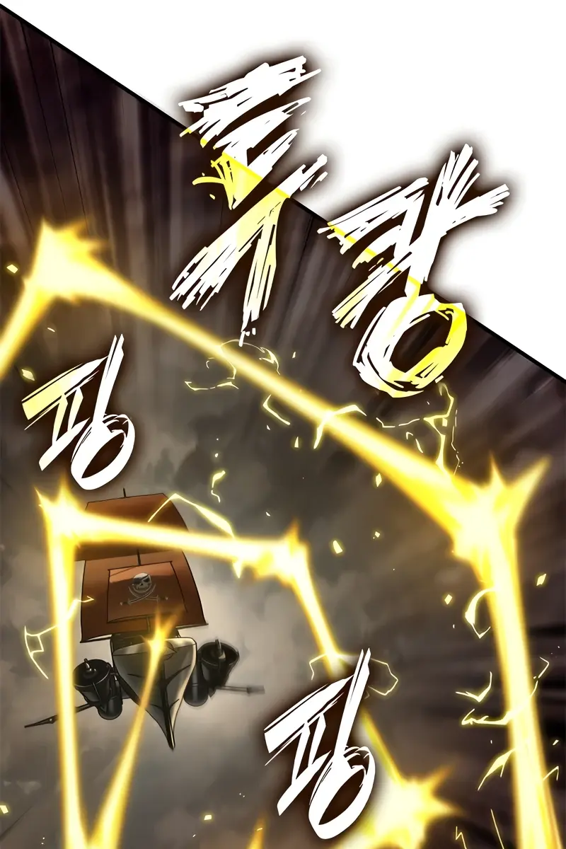 Pick Me Up Infinite Gacha Chapter 122 Page 74