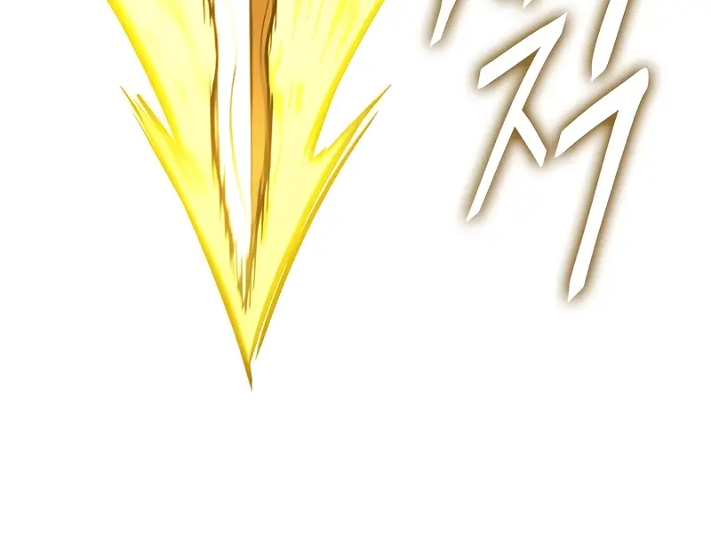 Pick Me Up Infinite Gacha Chapter 122 Page 86