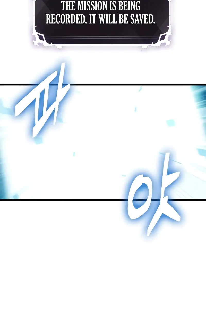 Pick Me Up Infinite Gacha Chapter 124 Page 12