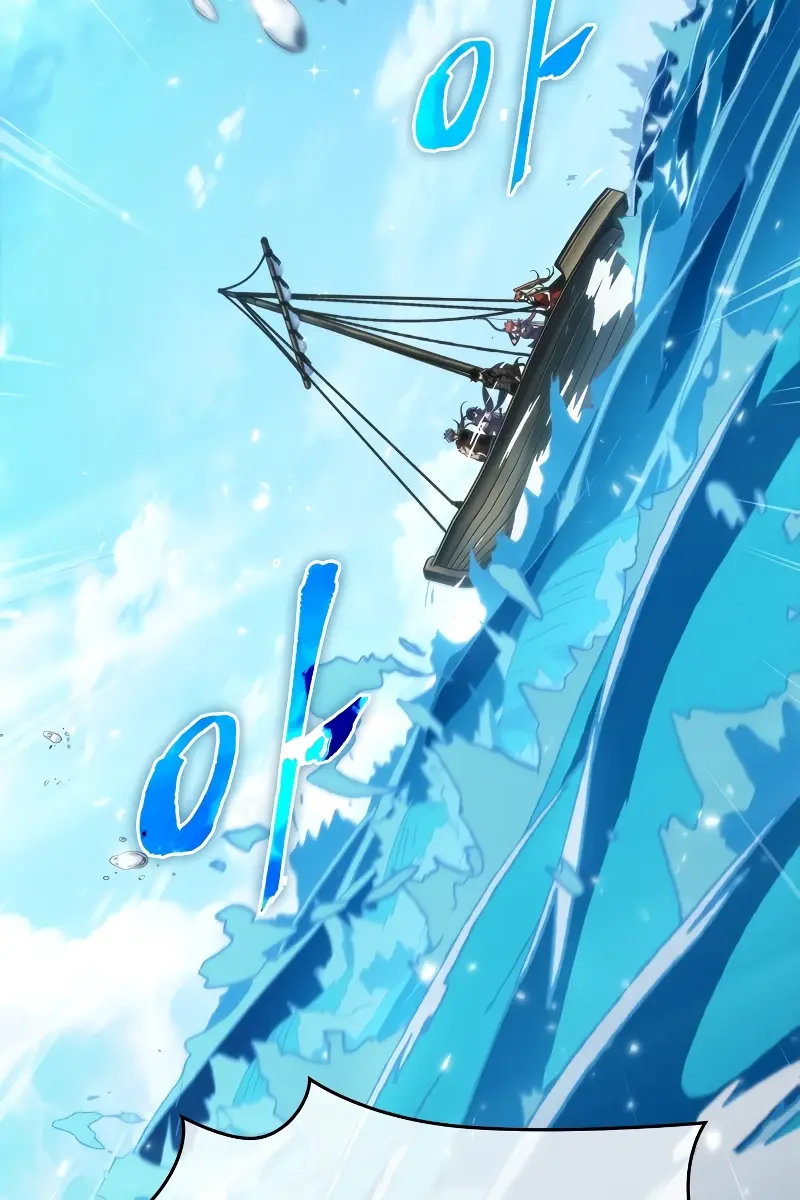 Pick Me Up Infinite Gacha Chapter 124 Page 18