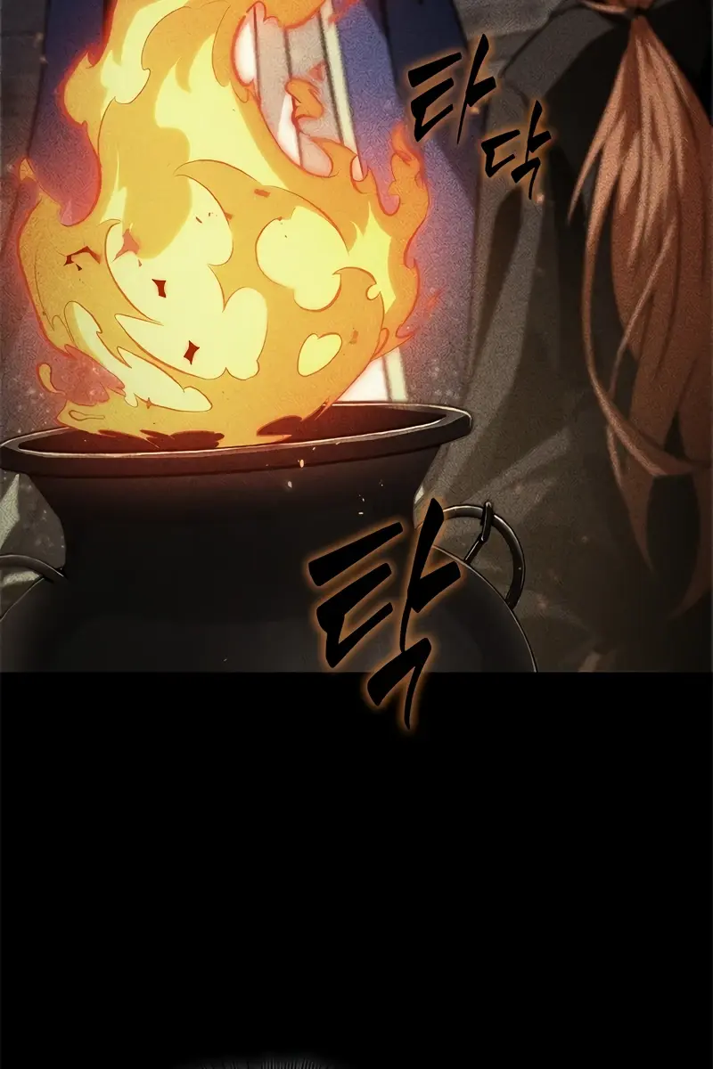 Pick Me Up Infinite Gacha Chapter 125 Page 15