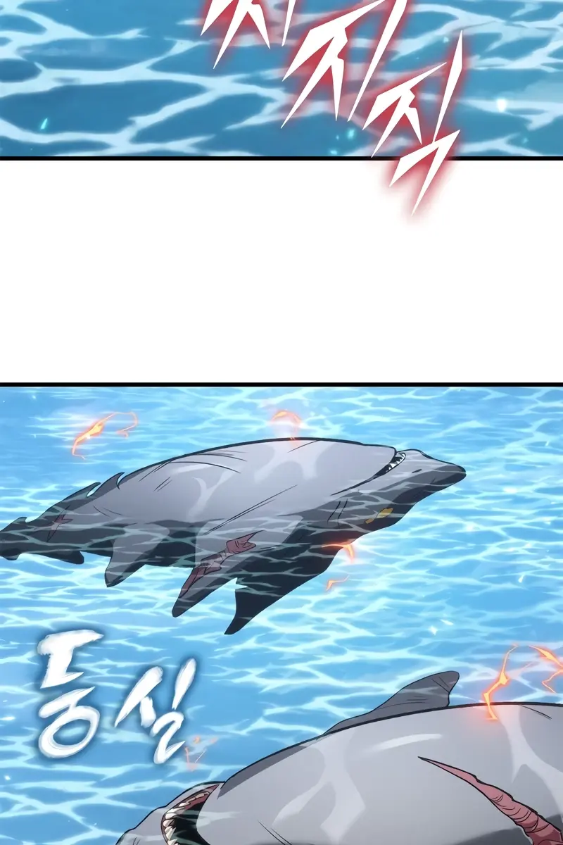 Pick Me Up Infinite Gacha Chapter 125 Page 99