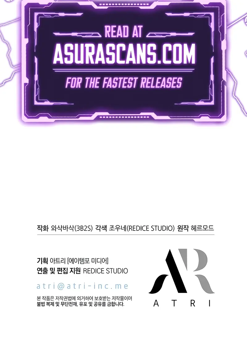 Pick Me Up Infinite Gacha Chapter 126 Page 108