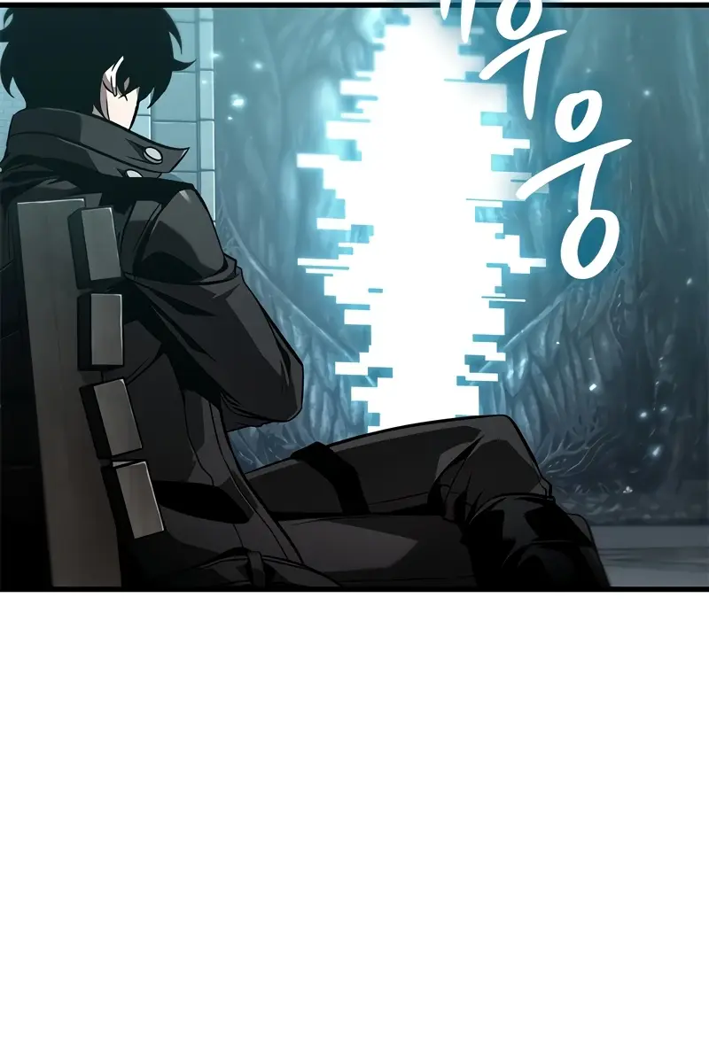 Pick Me Up Infinite Gacha Chapter 127 Page 21