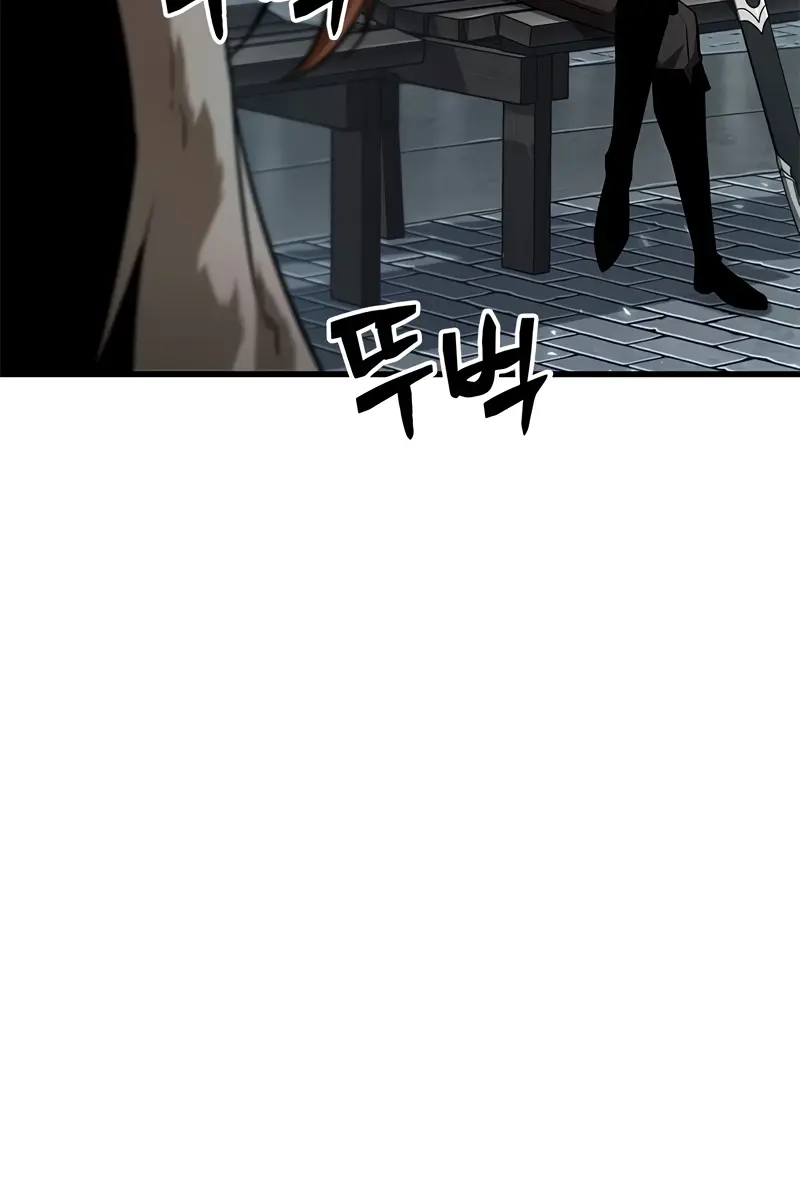 Pick Me Up Infinite Gacha Chapter 127 Page 38