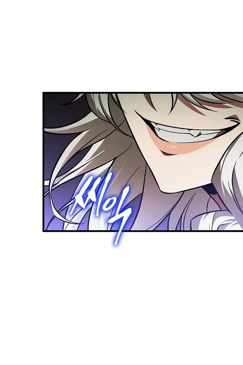 Pick Me Up Infinite Gacha Chapter 128 Page 2