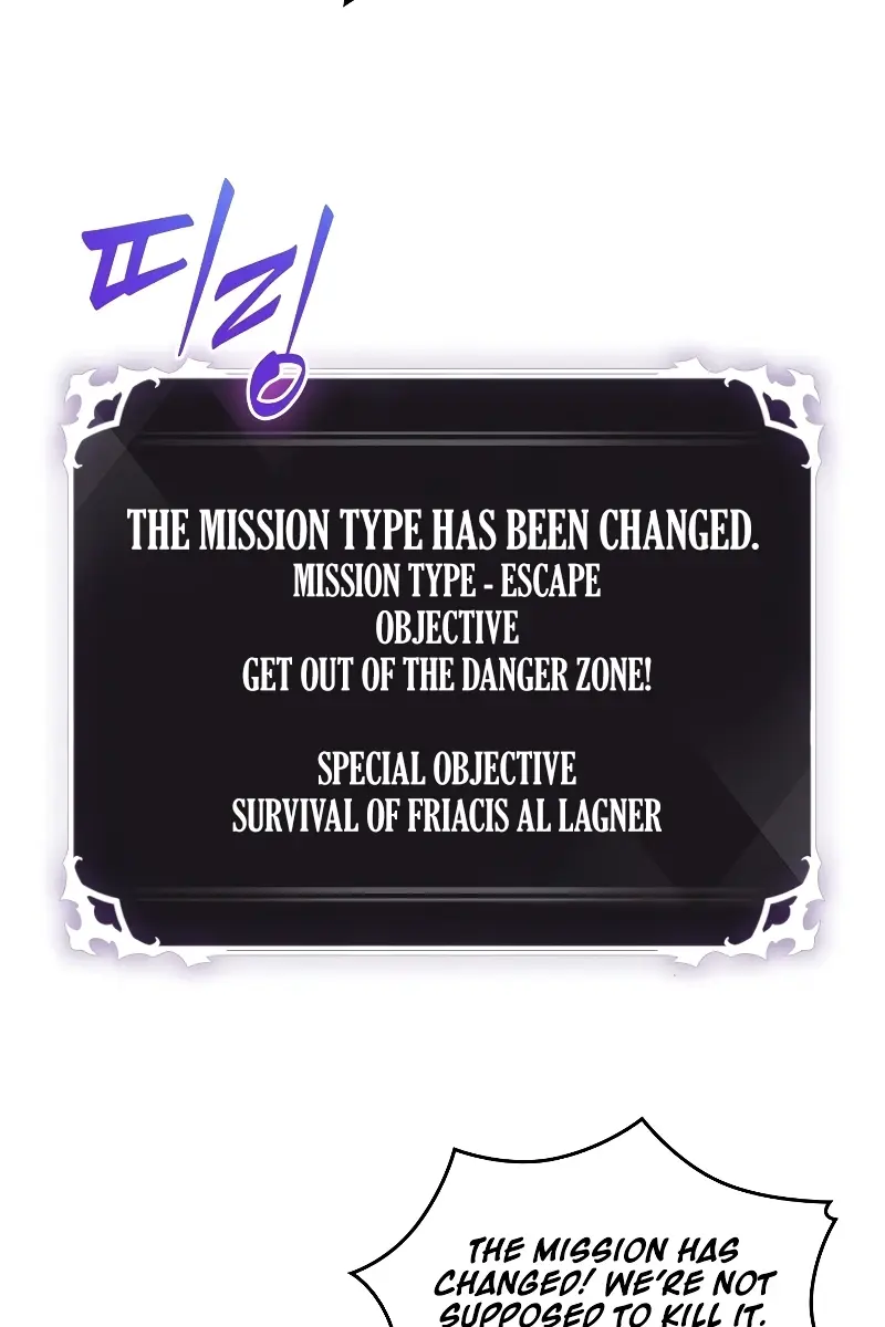 Pick Me Up Infinite Gacha Chapter 128 Page 43