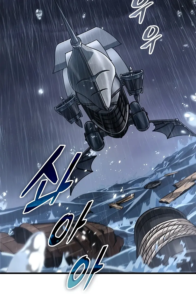 Pick Me Up Infinite Gacha Chapter 129 Page 11