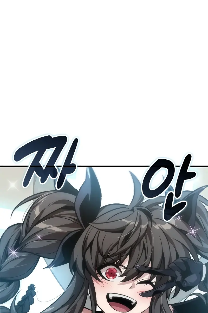 Pick Me Up Infinite Gacha Chapter 129 Page 54