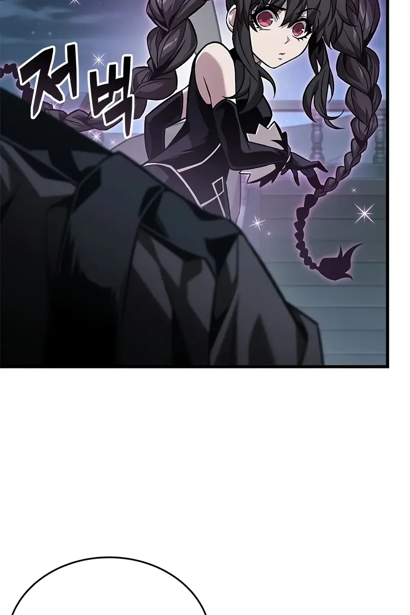 Pick Me Up Infinite Gacha Chapter 130 Page 18