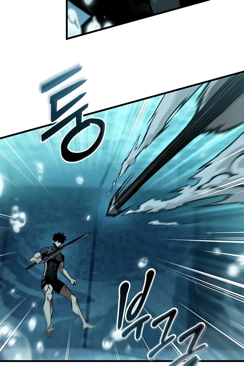 Pick Me Up Infinite Gacha Chapter 130 Page 55