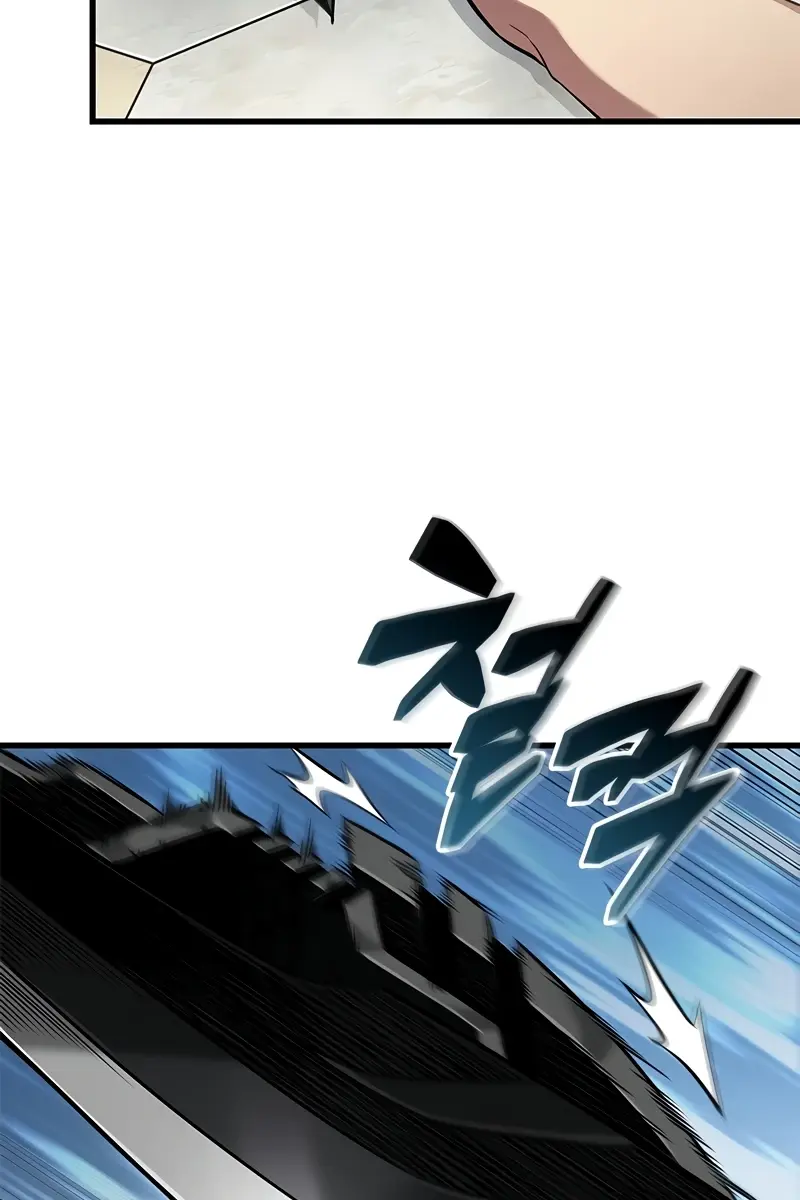 Pick Me Up Infinite Gacha Chapter 130 Page 72