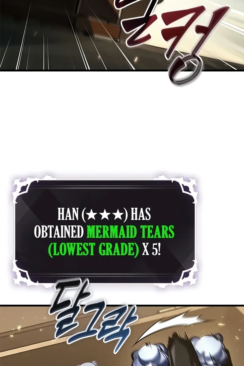 Pick Me Up Infinite Gacha Chapter 130 Page 109