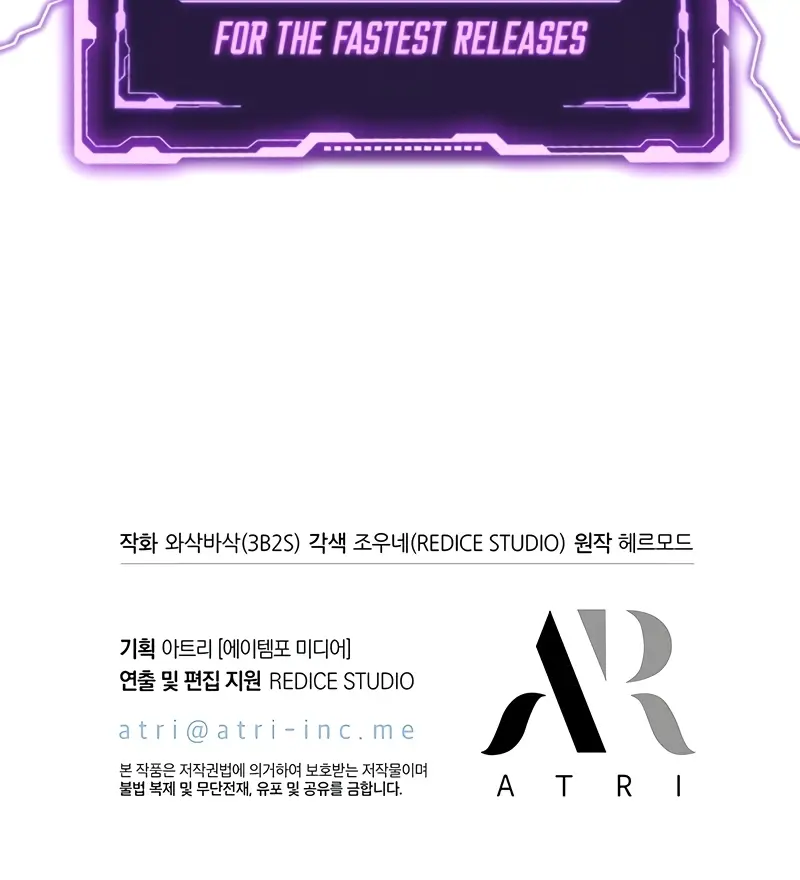 Pick Me Up Infinite Gacha Chapter 130 Page 119