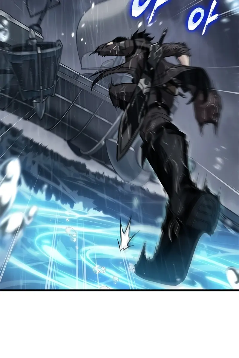 Pick Me Up Infinite Gacha Chapter 131 Page 4