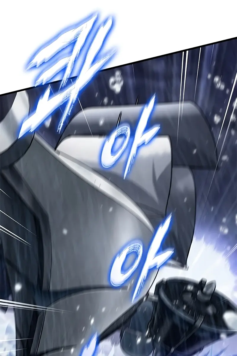 Pick Me Up Infinite Gacha Chapter 131 Page 9