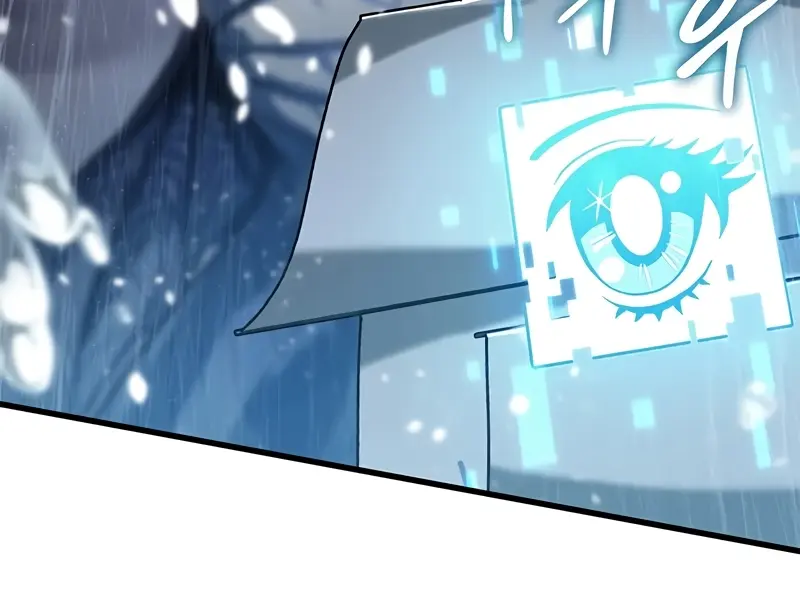 Pick Me Up Infinite Gacha Chapter 131 Page 37