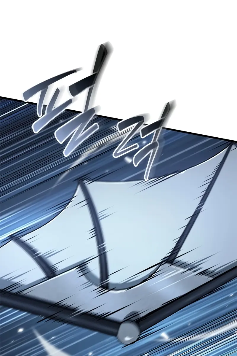 Pick Me Up Infinite Gacha Chapter 131 Page 38