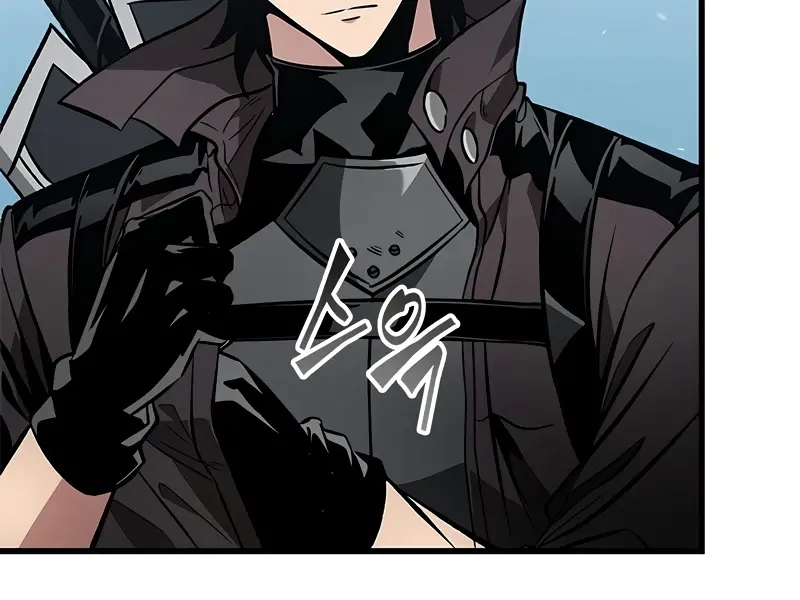 Pick Me Up Infinite Gacha Chapter 131 Page 63