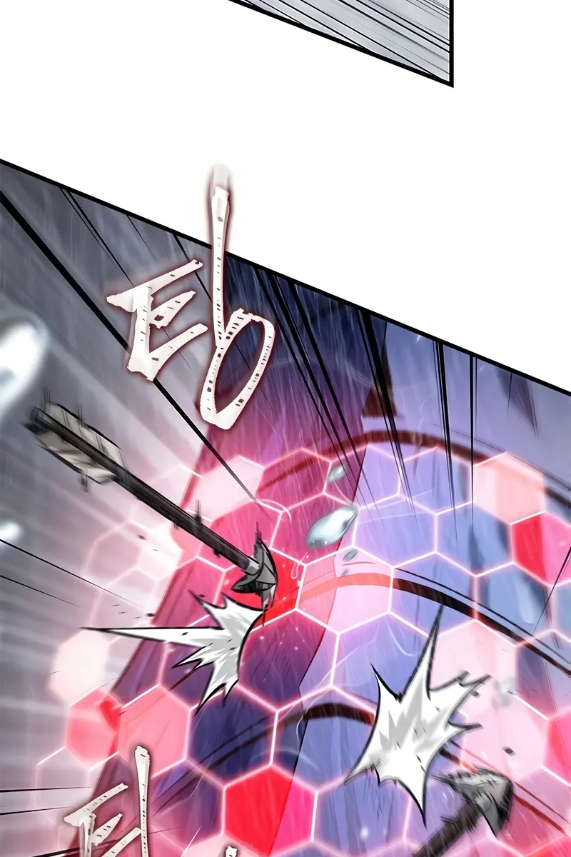 Pick Me Up Infinite Gacha Chapter 131 Page 94