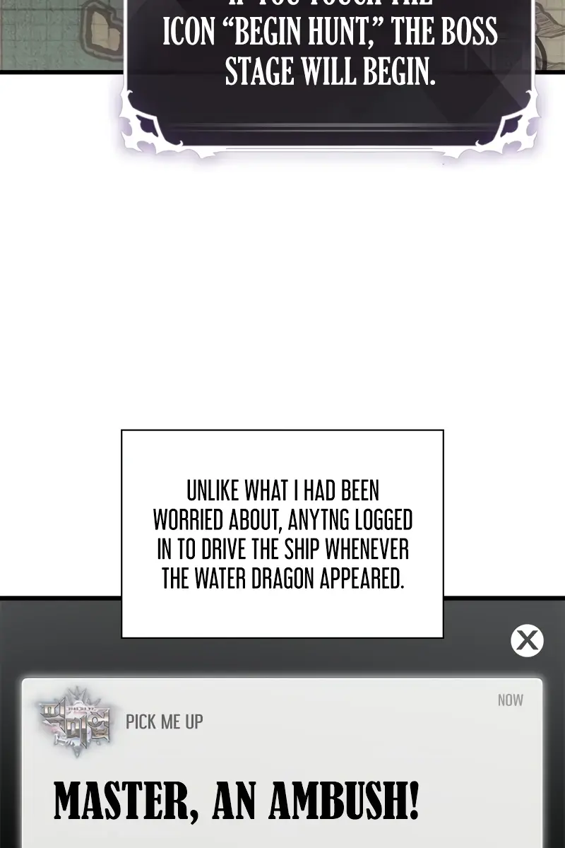 Pick Me Up Infinite Gacha Chapter 132 Page 21