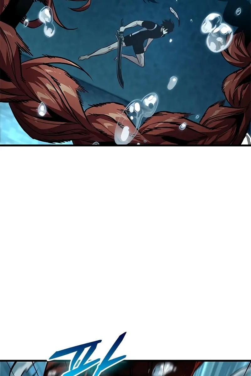 Pick Me Up Infinite Gacha Chapter 133 Page 8