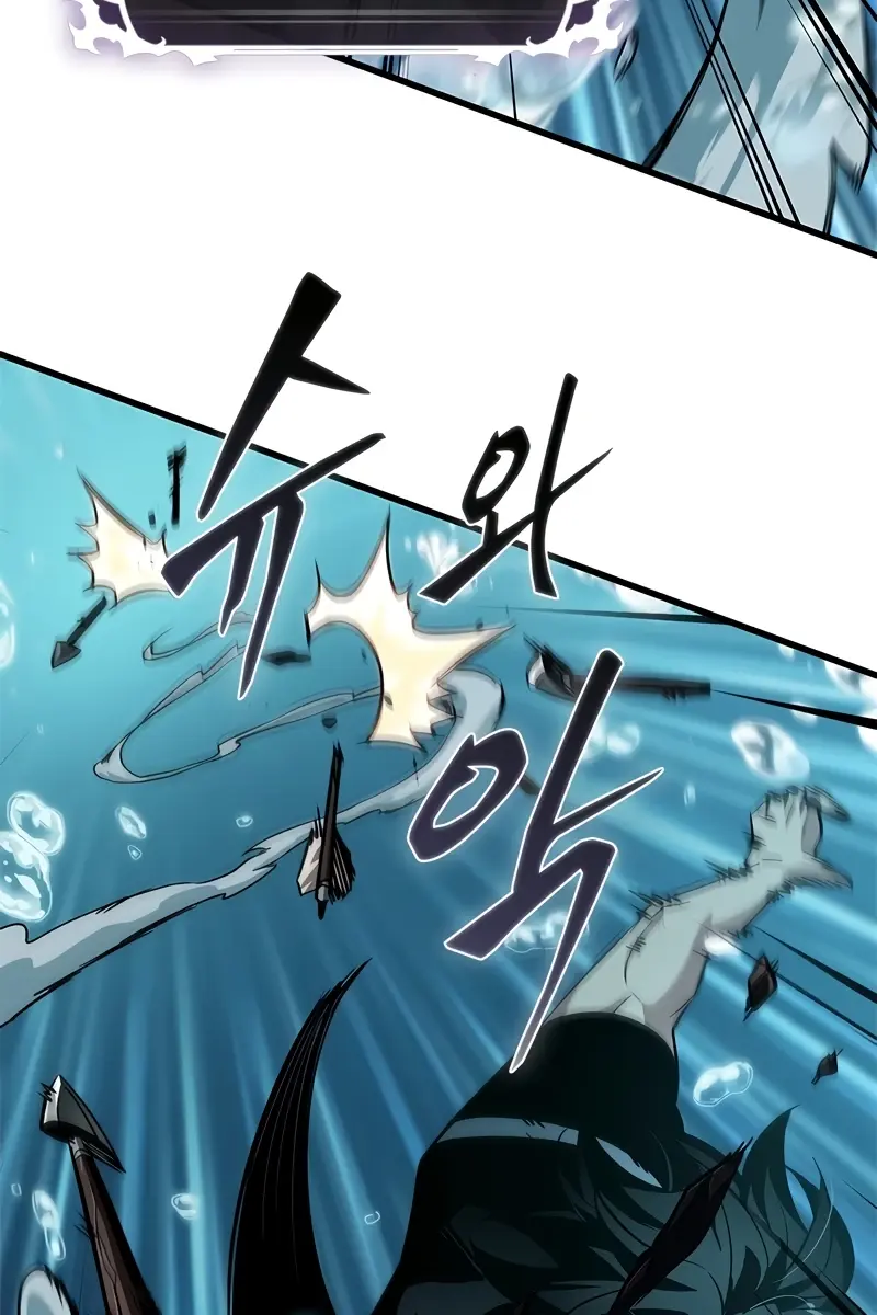 Pick Me Up Infinite Gacha Chapter 133 Page 10