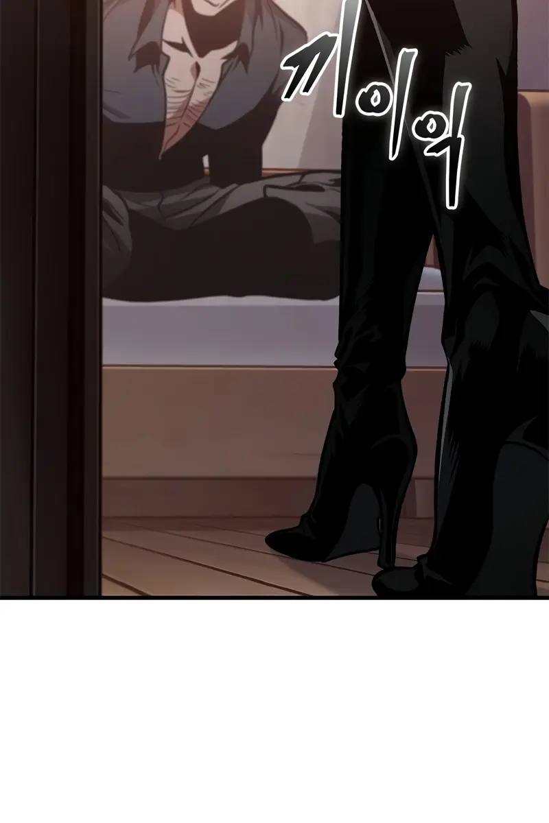 Pick Me Up Infinite Gacha Chapter 134 Page 10