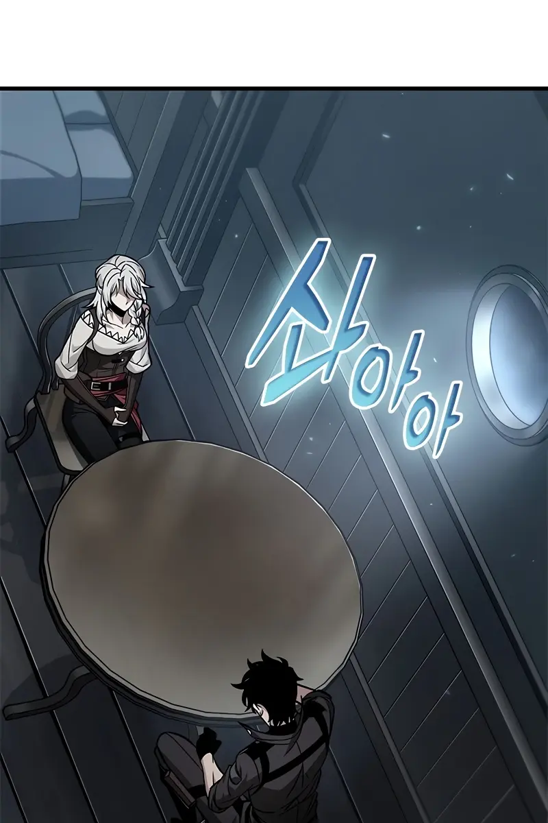 Pick Me Up Infinite Gacha Chapter 134 Page 24