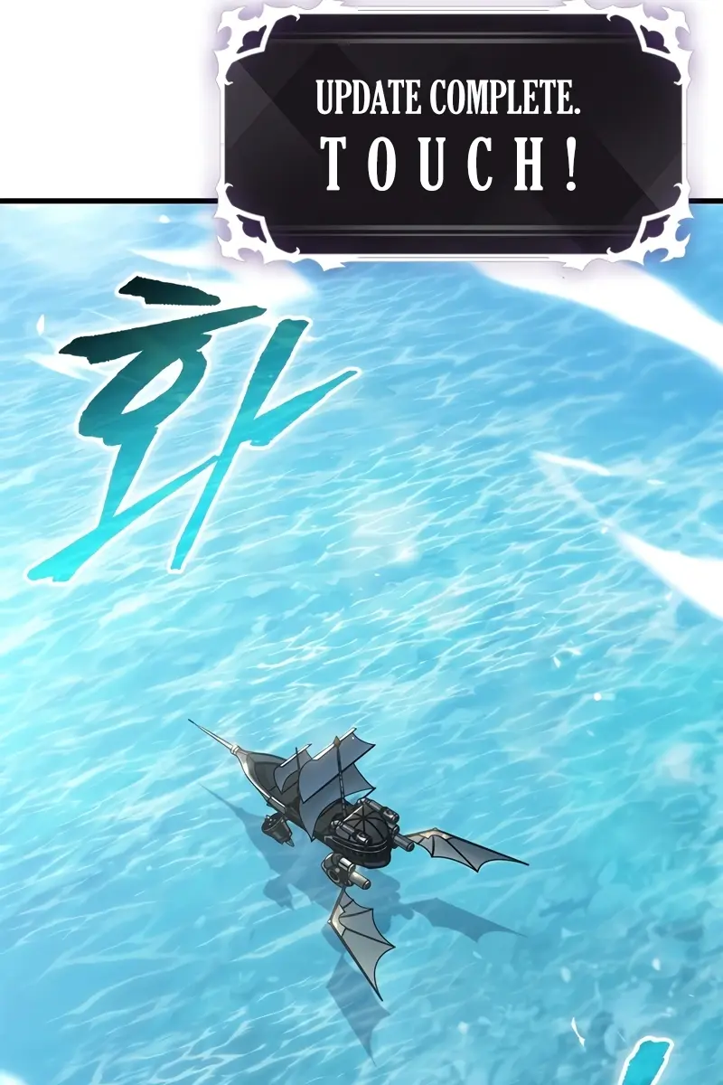 Pick Me Up Infinite Gacha Chapter 134 Page 60