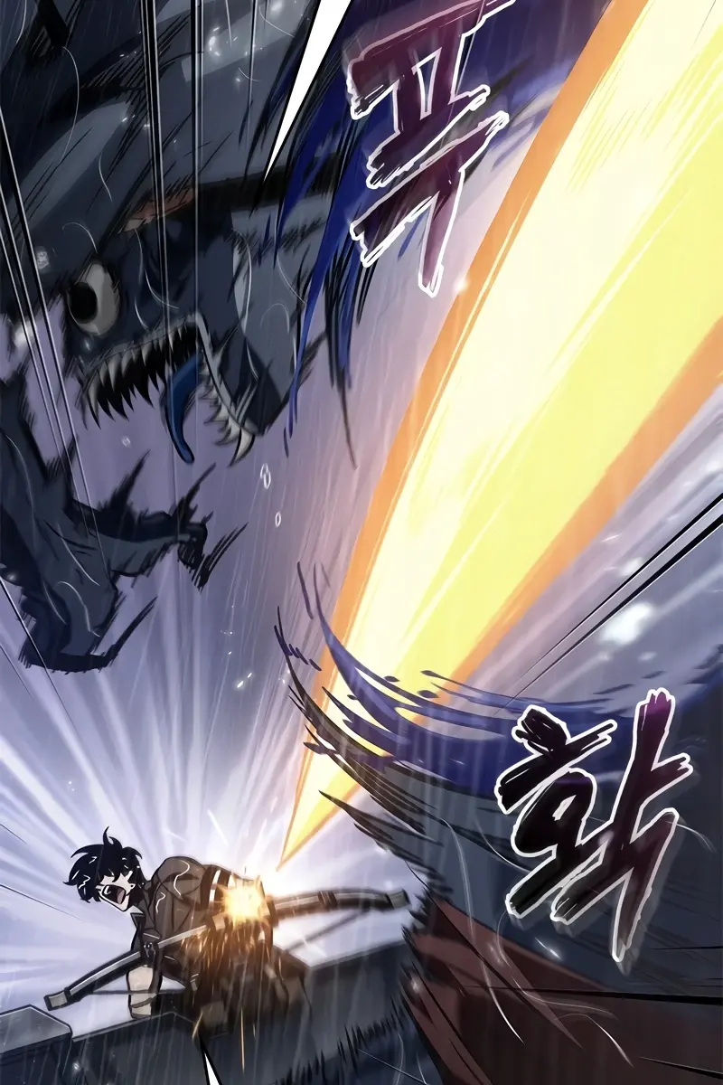 Pick Me Up Infinite Gacha Chapter 134 Page 102