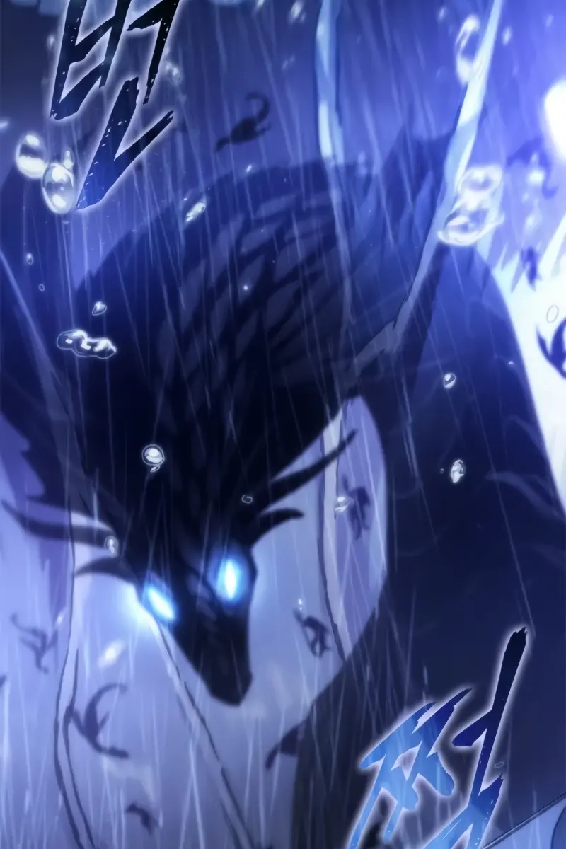 Pick Me Up Infinite Gacha Chapter 135 Page 3