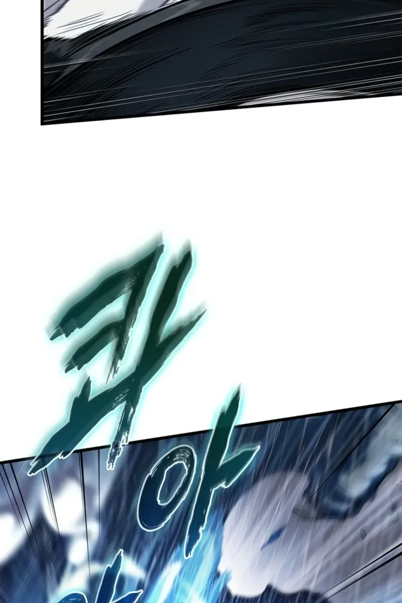 Pick Me Up Infinite Gacha Chapter 135 Page 10